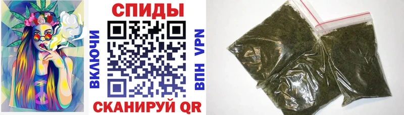 Купить  Зеленоградск  БУТИРАТ бутандиол 