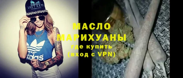 jwh Бородино