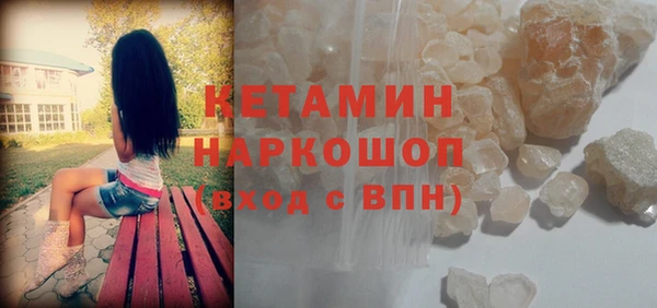jwh Бородино
