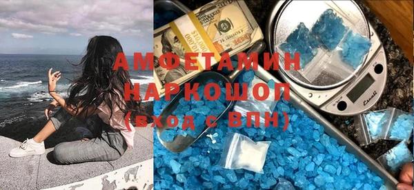 jwh Бородино
