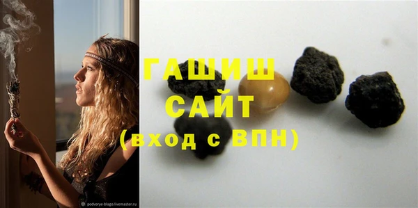 jwh Бородино