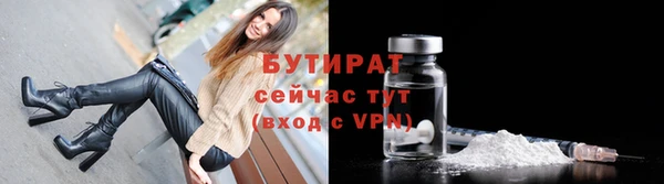 jwh Бородино