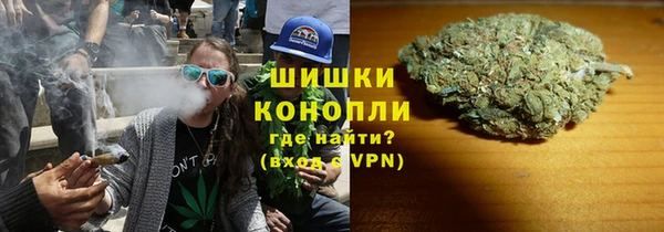 jwh Бородино